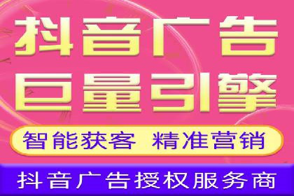 SEM竞价托管实战案例：数据分析